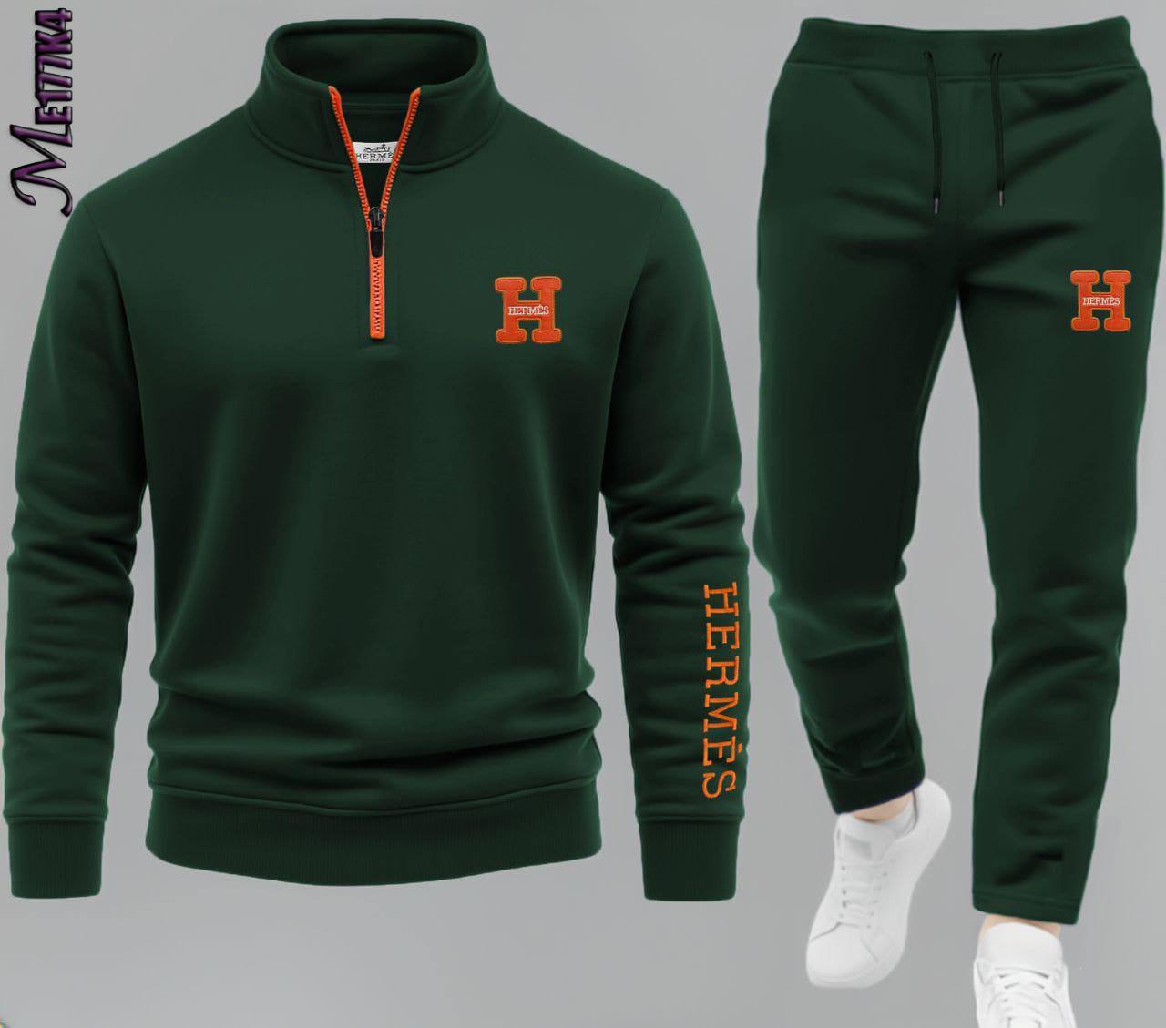 ΑΝΔΡΙΚΟ ΣΕΤ HERMES