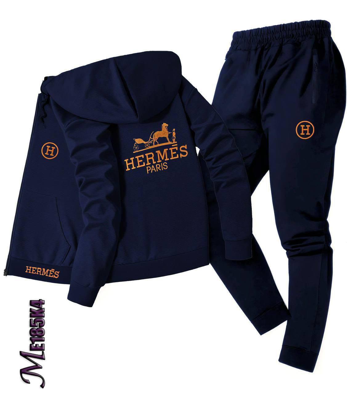 ΑΝΔΡΙΚΟ ΣΕΤ HERMES