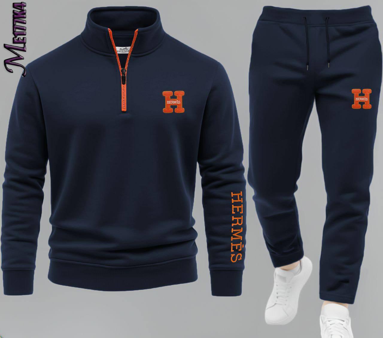 ΑΝΔΡΙΚΟ ΣΕΤ HERMES